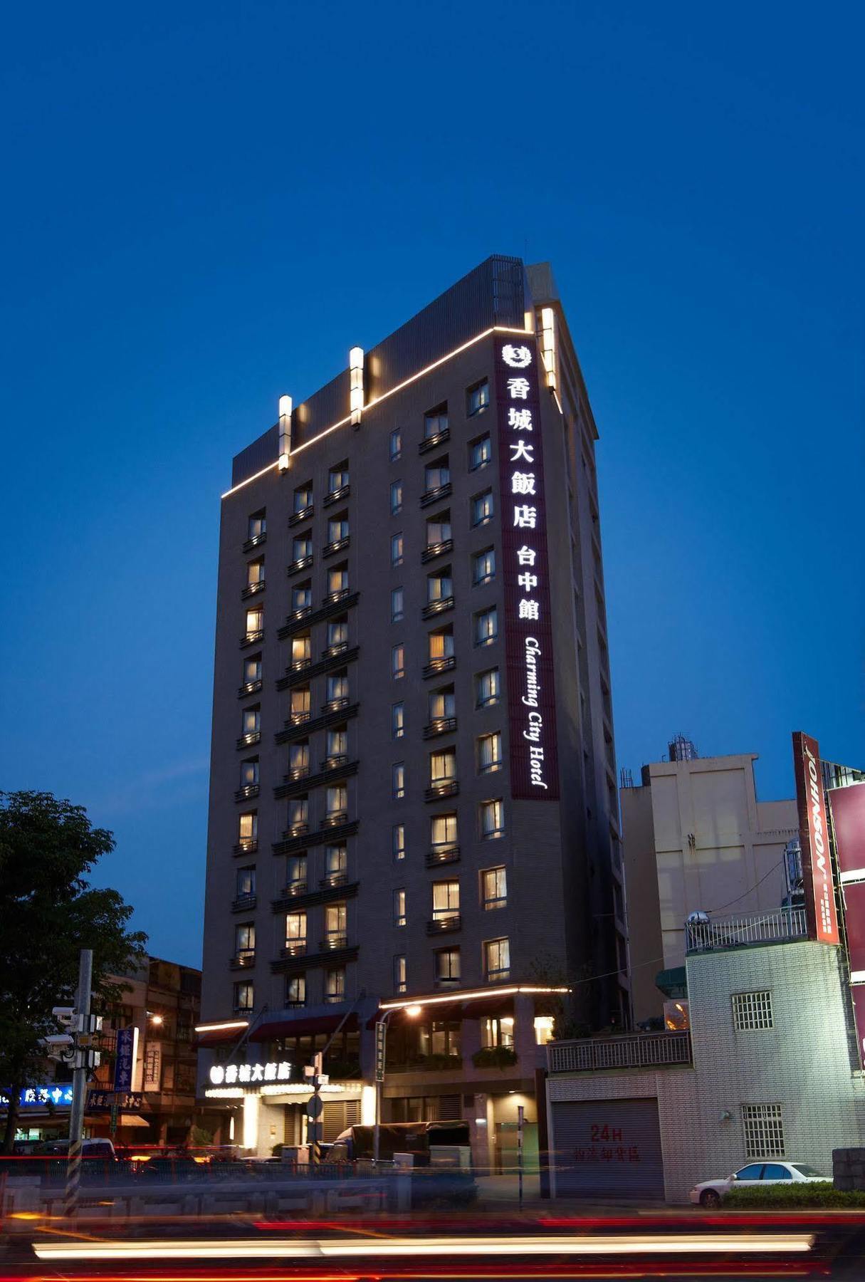 Taichung Charming City Hotel Zewnętrze zdjęcie