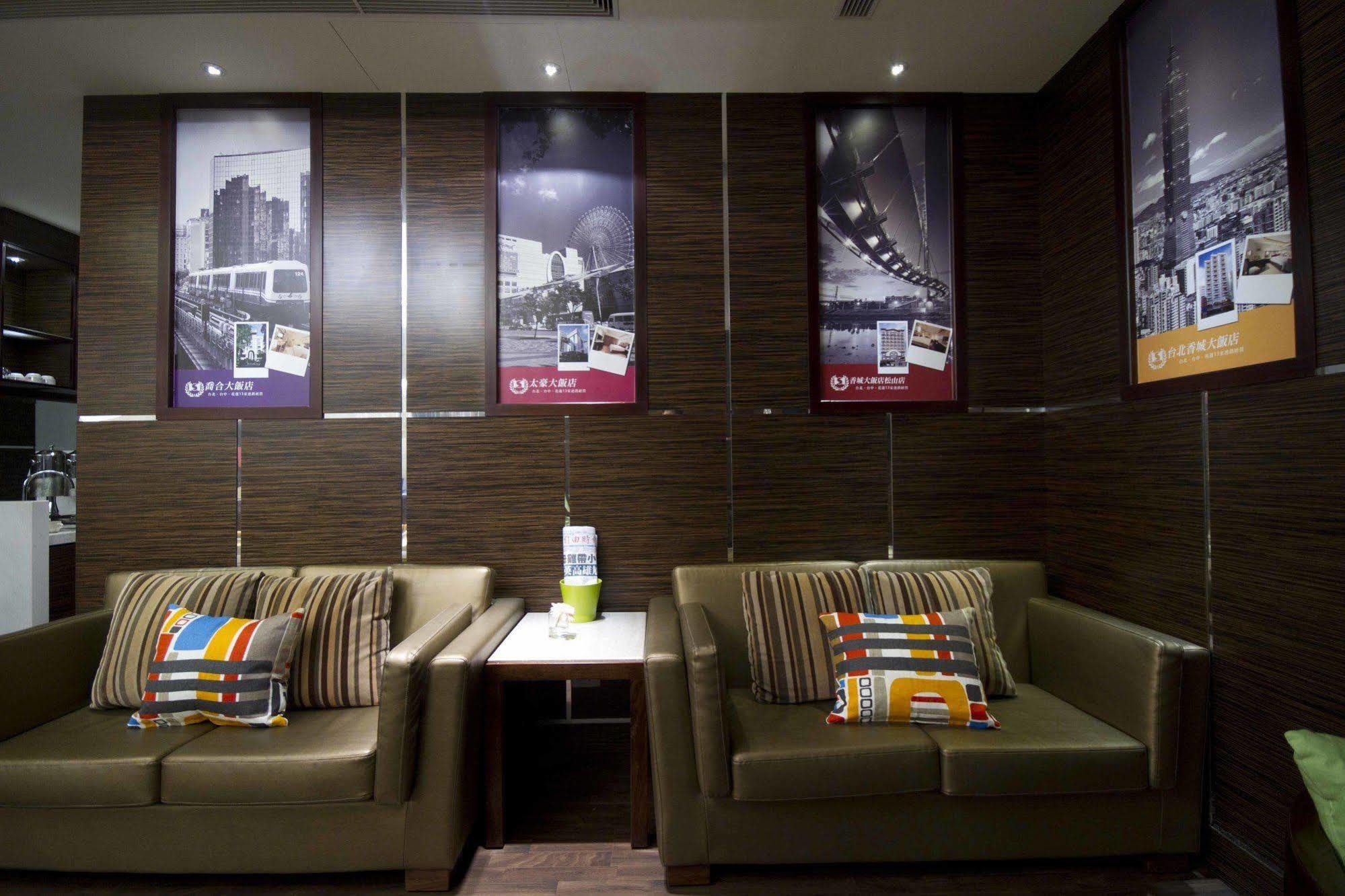 Taichung Charming City Hotel Zewnętrze zdjęcie