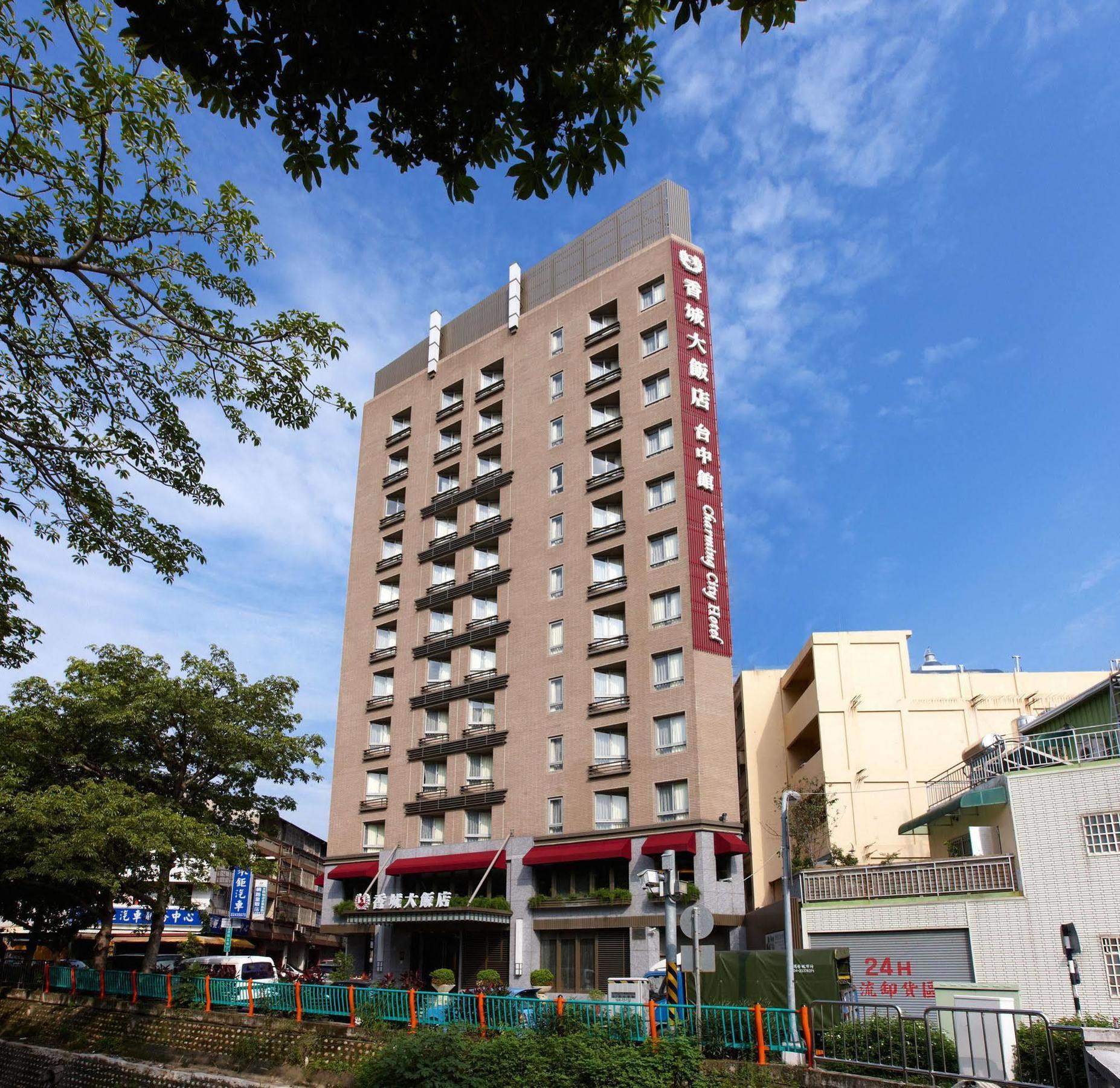 Taichung Charming City Hotel Zewnętrze zdjęcie