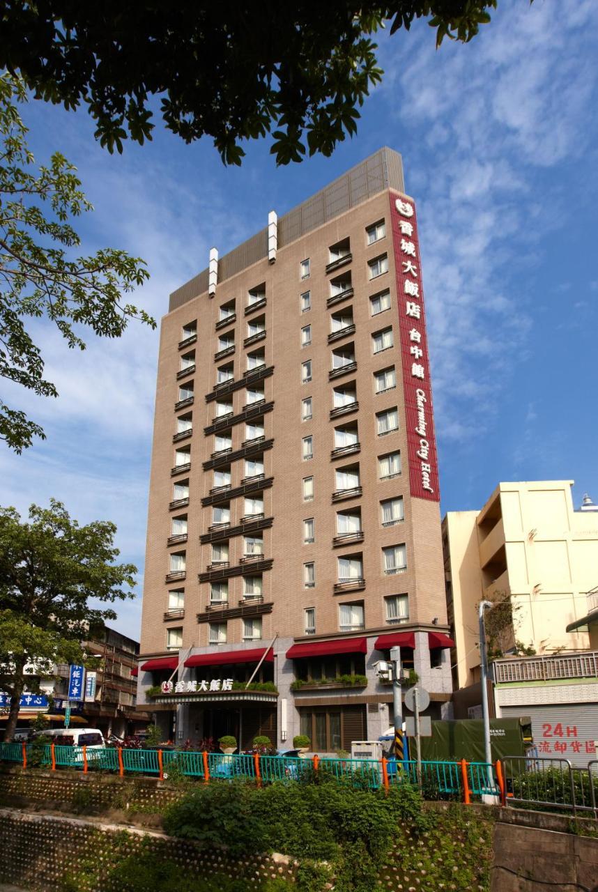 Taichung Charming City Hotel Zewnętrze zdjęcie