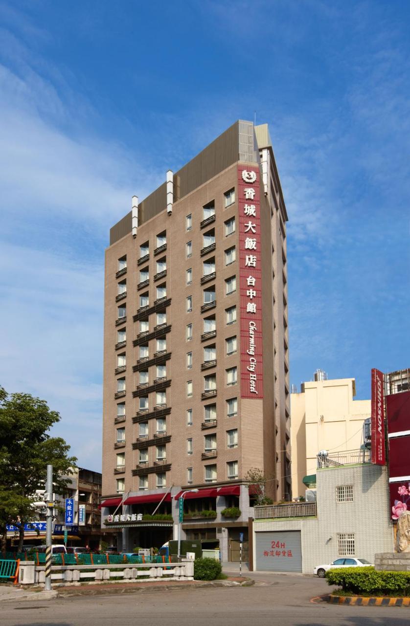 Taichung Charming City Hotel Zewnętrze zdjęcie